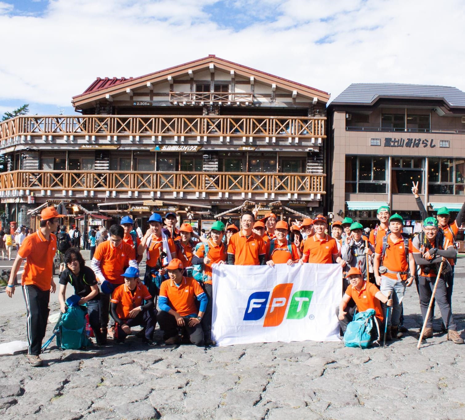 FPT Volunteer